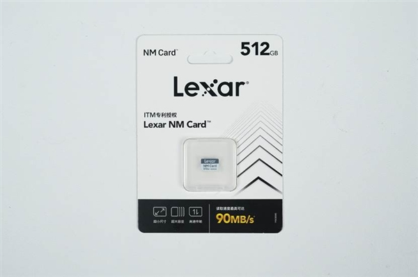 华为Mate旗舰级扩展工具！ Lexar 512GB版NM存储卡入门